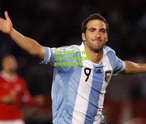 町田泽维亚3-1力克江原FC，仙头启矢传射闪耀亚精英赛