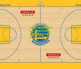 土超豪门瞄准蓝黑军团教头，国米坚决表态，路易斯-恩里克为非卖品