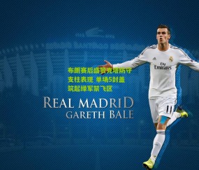 布朗赛后盛赞克塔防守支柱表现 单场5封盖筑起绿军禁飞区