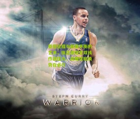 亚冠征程与联赛平衡的艺术，徐正源坦言双线作战压力，战略性轮换势在必行