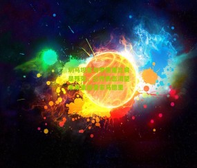 切马坦言与罗德里比肩是殊荣，公开表态渴望未来重返皇家马德里