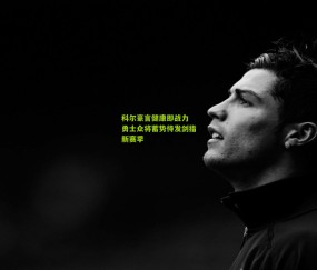 科尔豪言健康即战力 勇士众将蓄势待发剑指新赛季