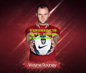 吉达联合瞄准枪手飞翼塔瓦雷斯，阿森纳握有重要二次分成条款