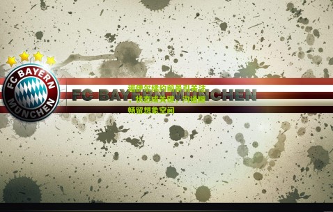 诺伊尔续约前景引关注，状态成关键，沟通顺畅留想象空间