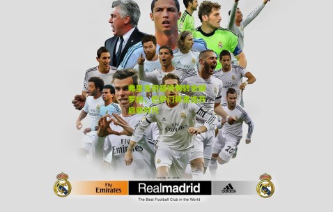 弗里克祝福特狮转会赫罗纳，巴萨门将更迭开启新时代