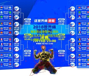 国家高山滑雪中心团队智斗大自然,科技与匠心铸就冰雪传奇