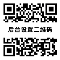 NG体育官网-官方直播平台_NG体育App移动端入口